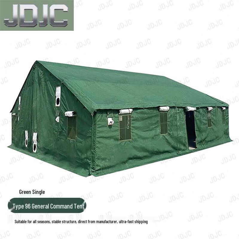 JDJC96 Universal Command Tent & Accessories