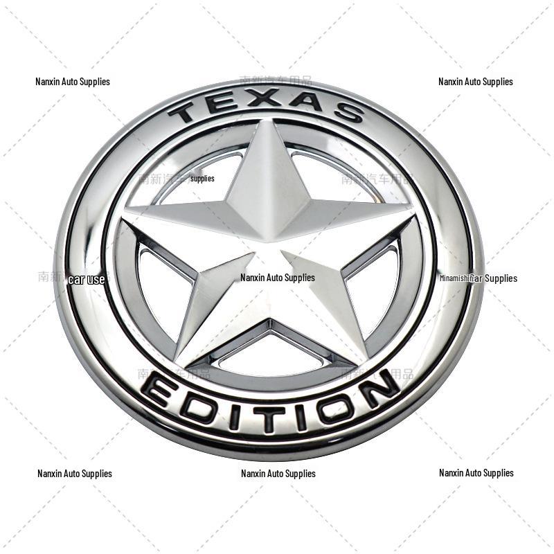 

US Army Star Texas Edition Car Sticker for Jeep Patriot/Grand Cherokee
