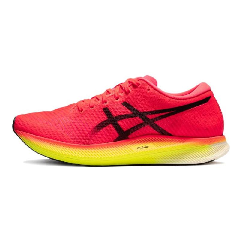 Asics Metaspeed Edge Performance Red 1011B427-650