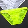 Men Underpants Solid Color Stripe Seamless Mesh Men Briefs for Inside Wear