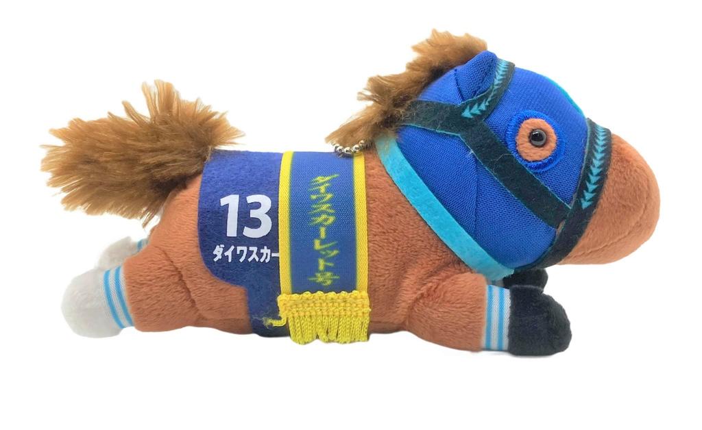 [SK Japan CharacterFancy Division] Thoroughbred Collection Lying Down Mascot Ball Chain Approx. 12cm (Daiwa Scarlet)