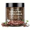 Exfoliating Facial Scrub Peeling Gel Cleaning Face Moisturizing Nourishing Exfoliating Pore Repair Rough Dead Skin Remover Scrub