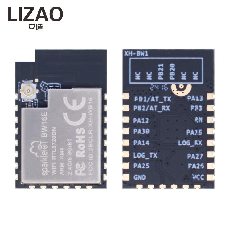 LIZAO BW16 RTL8720DN 2.4G+5G WiFi Bluetooth 5.0 Module IPEX Antenna UART IIC PWM SPI Development Board 3.3V