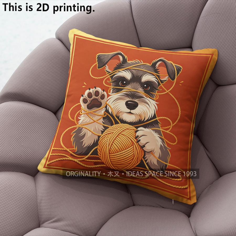 Cute Schnauzer Dog Yarn Play Throw Pillow Covers Pattern Cushion Cover Suitable For Sofa Bedroom Car Pillow Cover