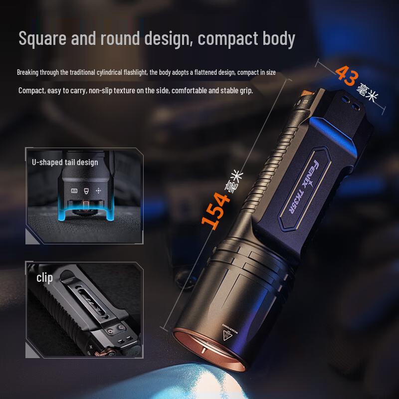 Fenix TK35R High-Performance Tactical Flashlight