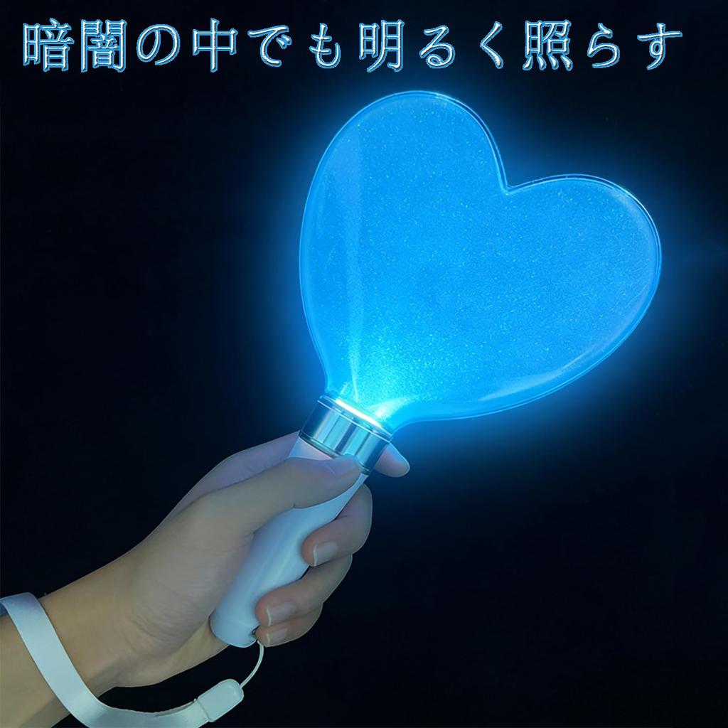TIURIOAK Heart-shaped LED Penlight, 15 Color Change Function, 22cm, Plastic,
