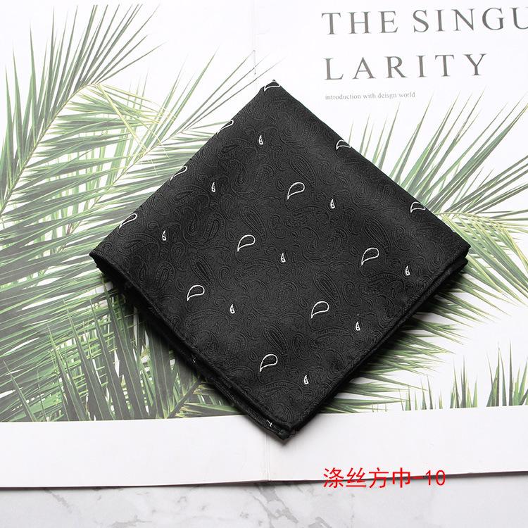 Men'S Pocket Towel, Wedding Business Suit Shirt, Pocket Towel, Square Towel, Chest Towel, Handkerchief.