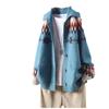 FASHION Lapel Jacquard Big Pocket Sweater Women's Loose Outer Wear Literary Lazy Style Sweater Knitted Cardigan Jacket Women's