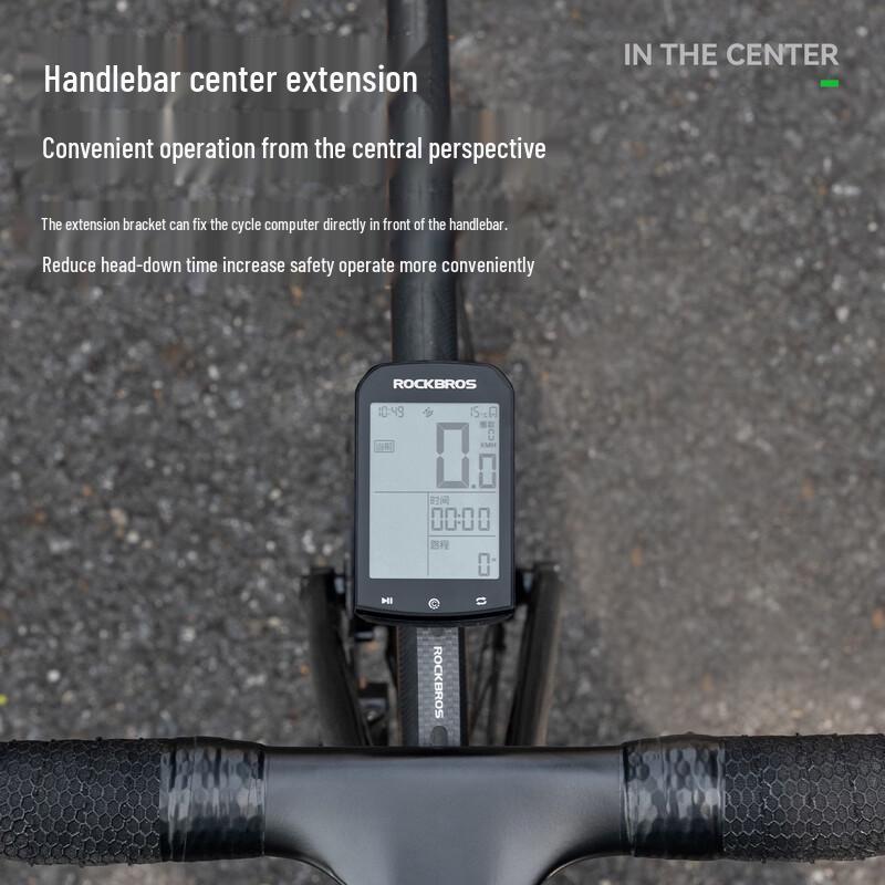 Rockbros Bicycle Handlebar Extension Mount