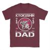 Kyokushin Karate Dad T Shirt Summer  Harajuku TShirts 100 Cotton ONeck 4XL 5XL 6XL Clothing Short Sleeve Vintage Tops
