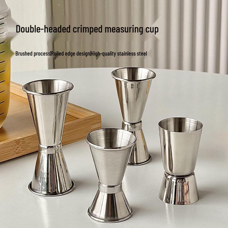 ZISIZ Stainless Steel Cocktail Jigger Set