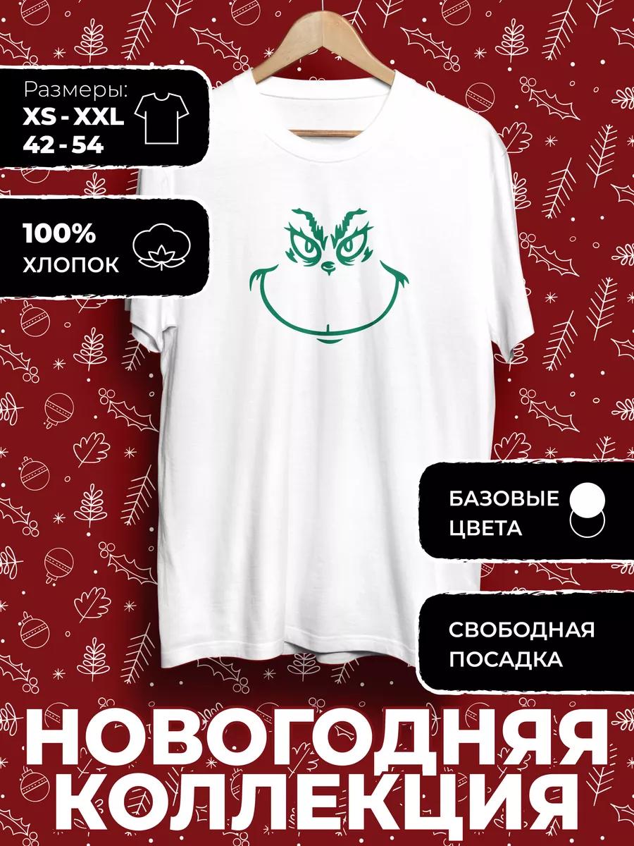 

Christmas Print T-shirt M