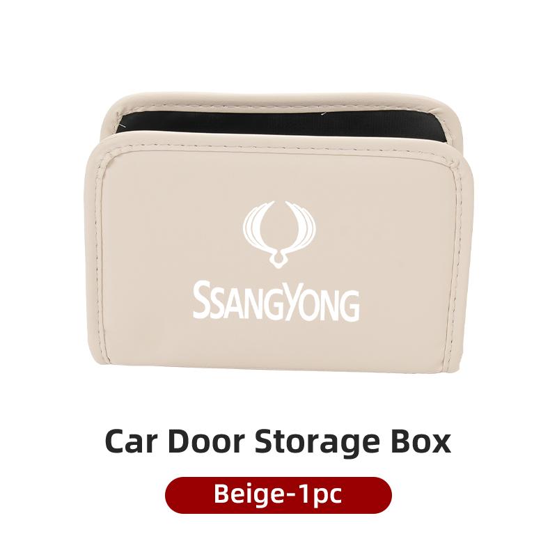 

Car Accessories Sticky Seat Center Console Side Storage Box For SsangYong Actyon Korando Rexton Kyron Rodius Musso Chairman бежевый
