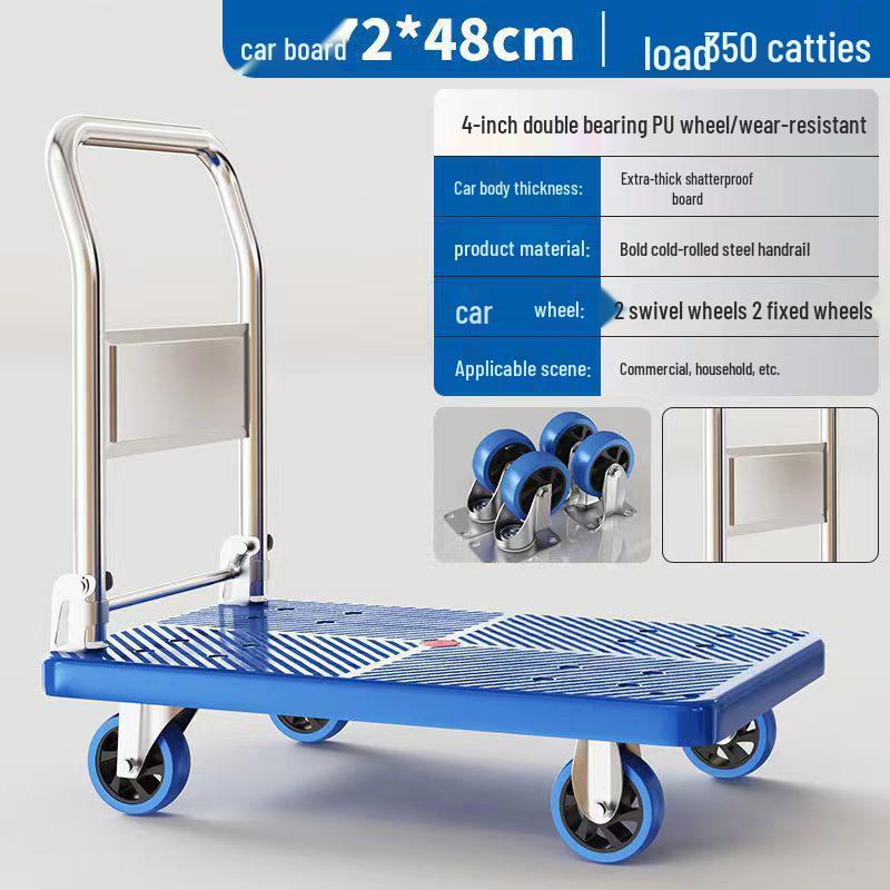 Silent Foldable Flatbed Trolley: Portable Steel Cart with Brake for Household Use