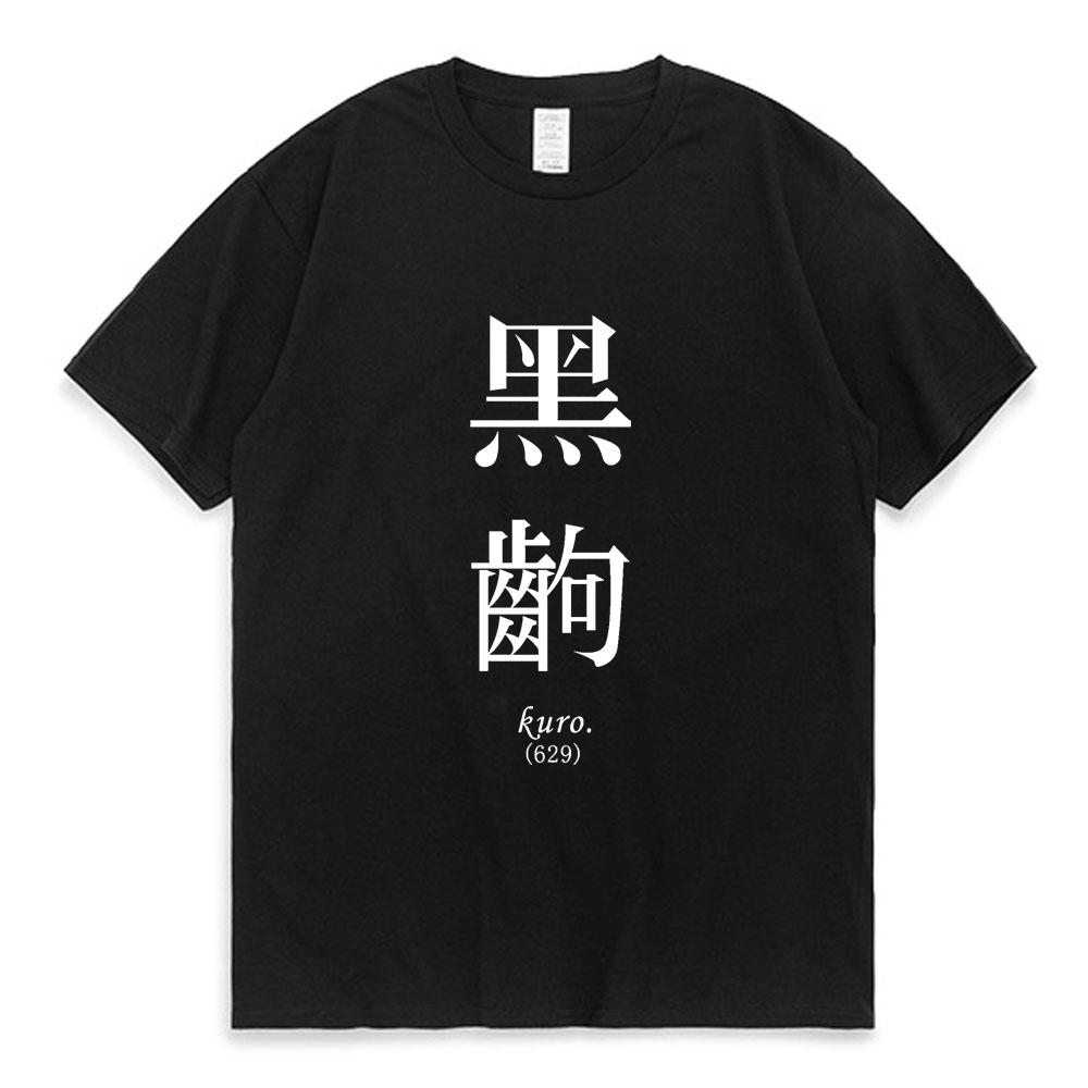 Fashion Black Frame Monogatari Series 2023 Summer T-shirt Men/Women Street Hip Hop Cool Black Print Short Sleeve Tees Men