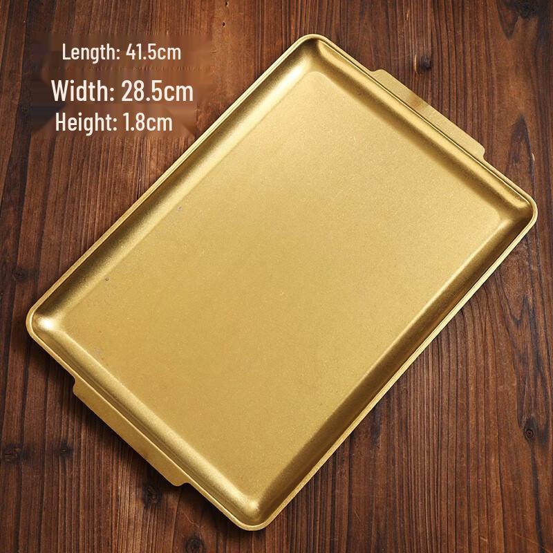 

ZISIZ Retro Japanese Stainless Steel Rectangular Serving Plate