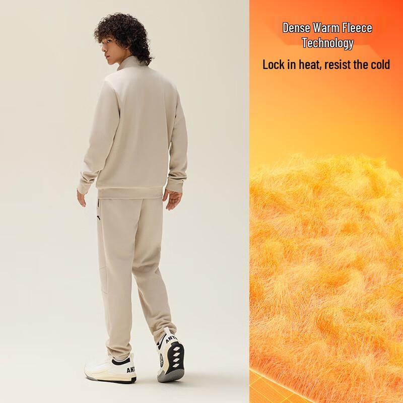 Anta Men's Plush Lined Winter Sports Suit