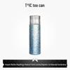 TAIC Pure Titanium Insulated Tea Mug Gift Set