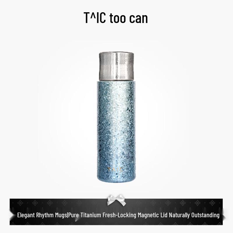 TAIC Pure Titanium Insulated Tea Mug Gift Set
