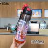 Unicorn Pattern Plastic Water Bottle With Leakproof Cap For Outdoor Sports And Daily Use