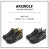ARCWOLF Wading Fishing Felt Spike Felt Breathable Spike Shoes for Rock Fishing and Stream Black Size Shoes, Shoes, Shoes, Sole, Quick-Drying,