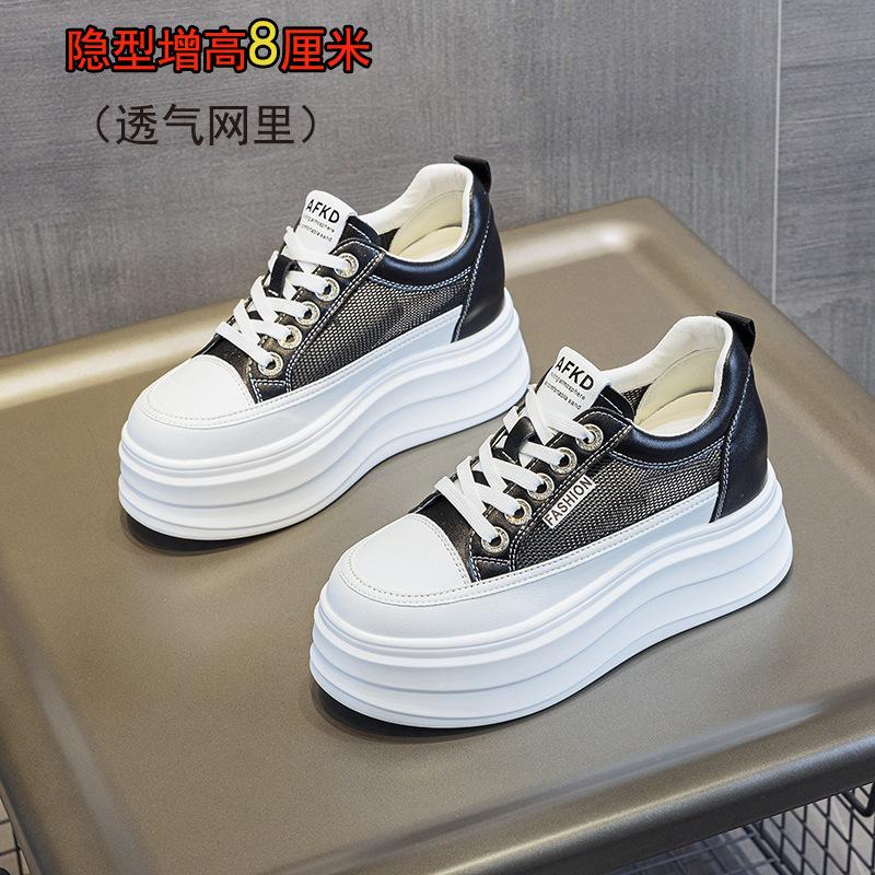 

Платформенные белые женские кроссовки 2025 весна новые кроссовки на маффиновой подошве универсальные модные увеличение роста на 8 см повседневные кеды 39