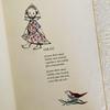 [USED] Foreign books, old books, 1943, Czech old picture books, poetry collections, illustrations by Adolf Zabranski