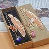 Chinese Cross-border Metal Feather Bookmark: Classical Leaf Vein Design, Creative Stationery, Ancient Style Cultural Gift