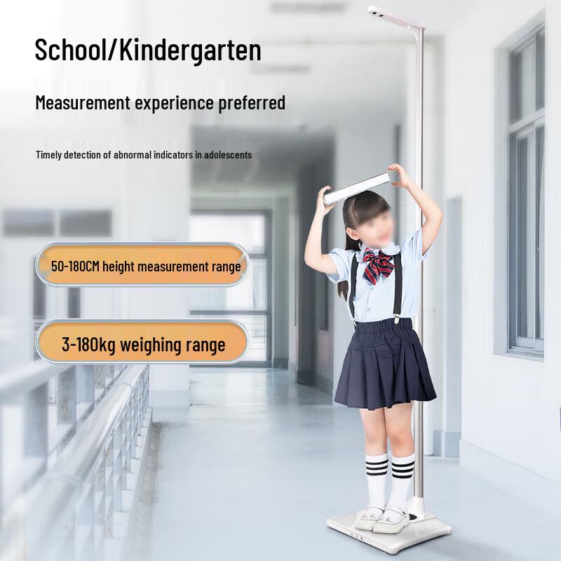 Light Luxury Bluetooth Ultrasonic Height and Weight Scale