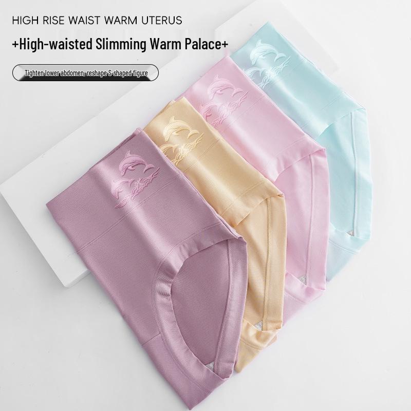 Sealed High-Waisted Women's Modal Underwear: Antibacterial Cotton Crotch, Tummy Control, Butt-Lifting Triangle Panties