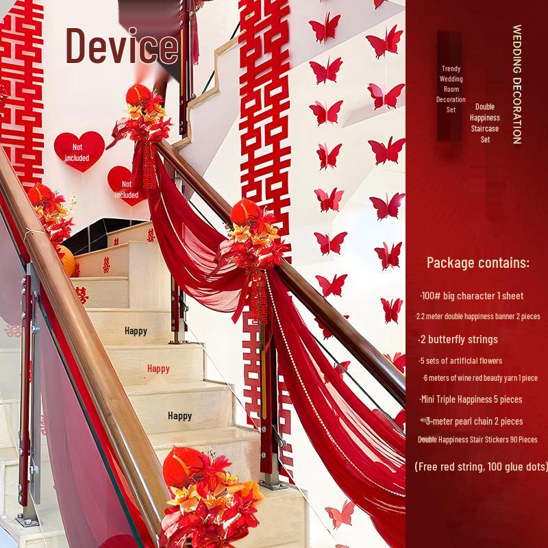 Romantic Wedding Staircase Handrail Decoration Set with Tulle, Balloons, and Pull Flowers