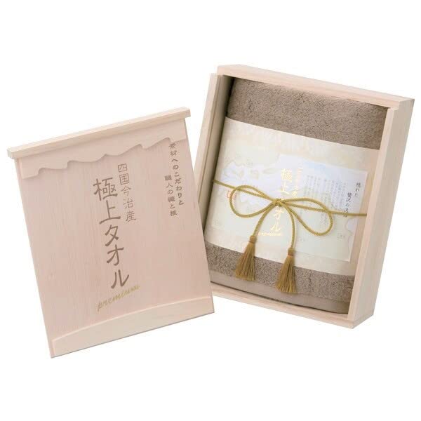Premium Bath Towel (Wooden Box) from Imabari, Shikoku, Green (GK5053-GR)