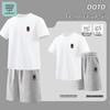 Jeanswest Men's Cotton Sport Set with T-Shirt & Shorts