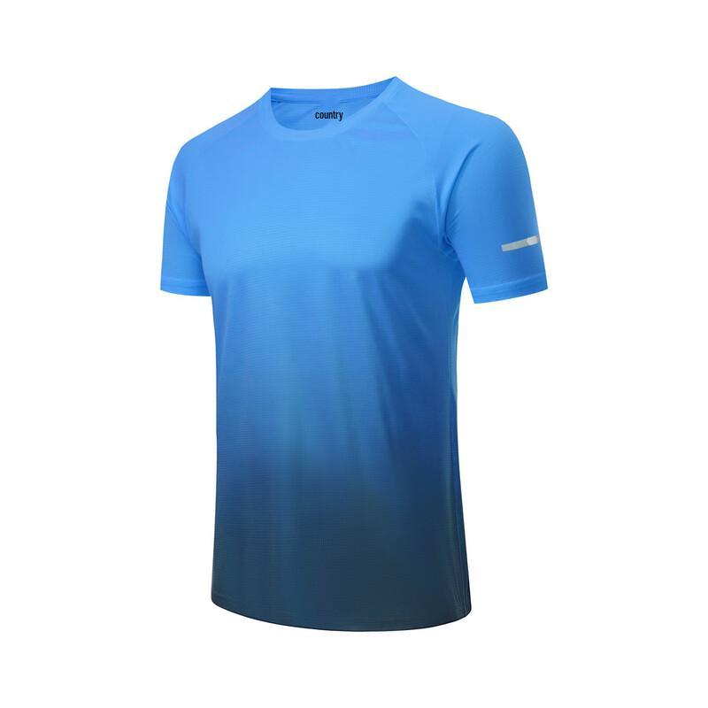 OEING Men's Quick-Dry Marathon Running T-Shirt