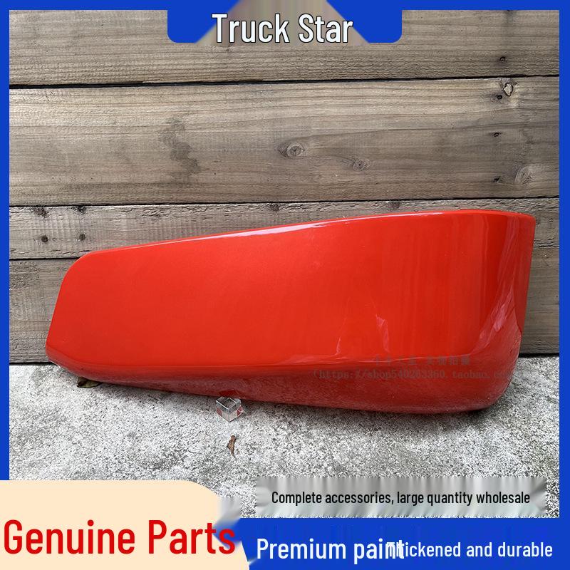 Sinotruk Sitrak C7H Bumper Corner Trim G7 Cab Left/Right Lower Decorative Panels - Original Parts