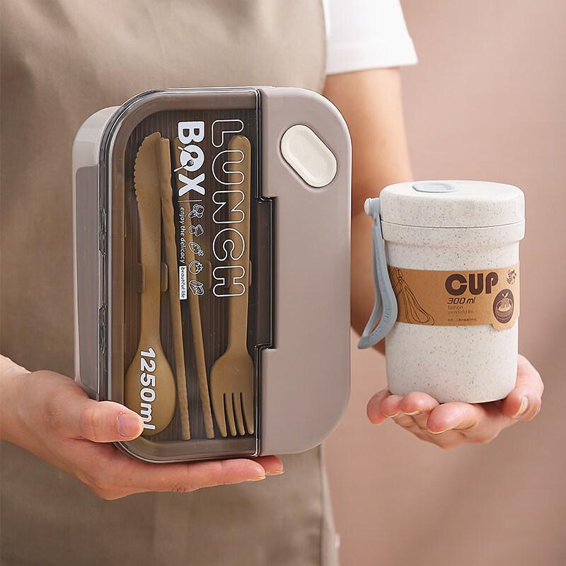 ZISIZ Japanese-Style Compartment Lunch Box