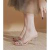 Slippers Female Summer Wear Rhinestone Open-toed Transparent One-word Sandals Crystal Thick Heel High Heels Versatile with Skirt Sandals