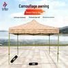 Hezheng Outdoor Retractable Canopy & Tent