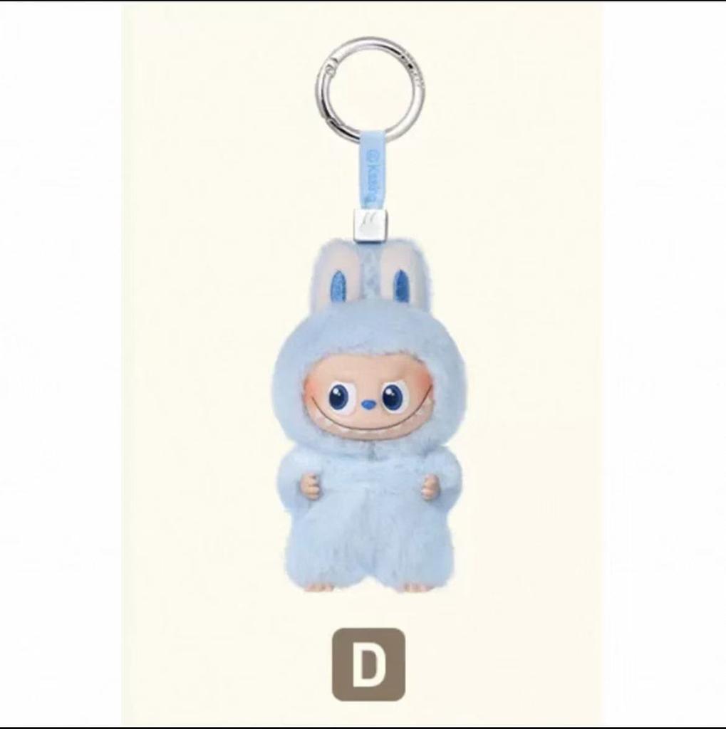 Cute Labubu New 4th Gen Mini Vinyl - Face Plush Blind Box: Ideal Backpack Accessory, Keychain & Christmas Gift, Also a Fun Children's Hand Puppet Toy
