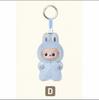 Cute Labubu New 4th Gen Mini Vinyl - Face Plush Blind Box: Ideal Backpack Accessory, Keychain & Christmas Gift, Also a Fun Children's Hand Puppet Toy