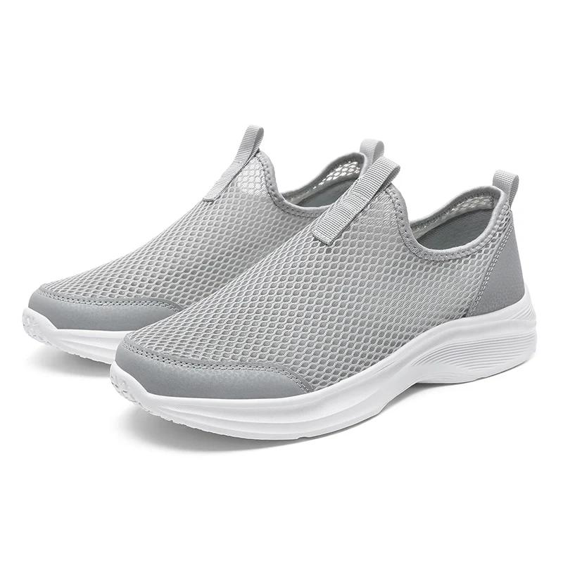 

MAEDEF Men Casual Summer Breathable Sneakers Lightweight Walking Shoes Anti Slip Comfortable Men Shoes Outdoor Sports Footwear 39 светло-серый