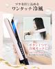 Keynice Dry and High Quick Equipped with Negative 3 Speed 5 Temperature Wet Hair Hot Cold LCD No Heat Straightener, Straighten, Airflow, Drying, Ions,