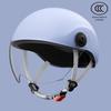 GB 3C Certified Unisex Electric Vehicle Helmet - Summer & All-Season Motorcycle Safety Half Helmet