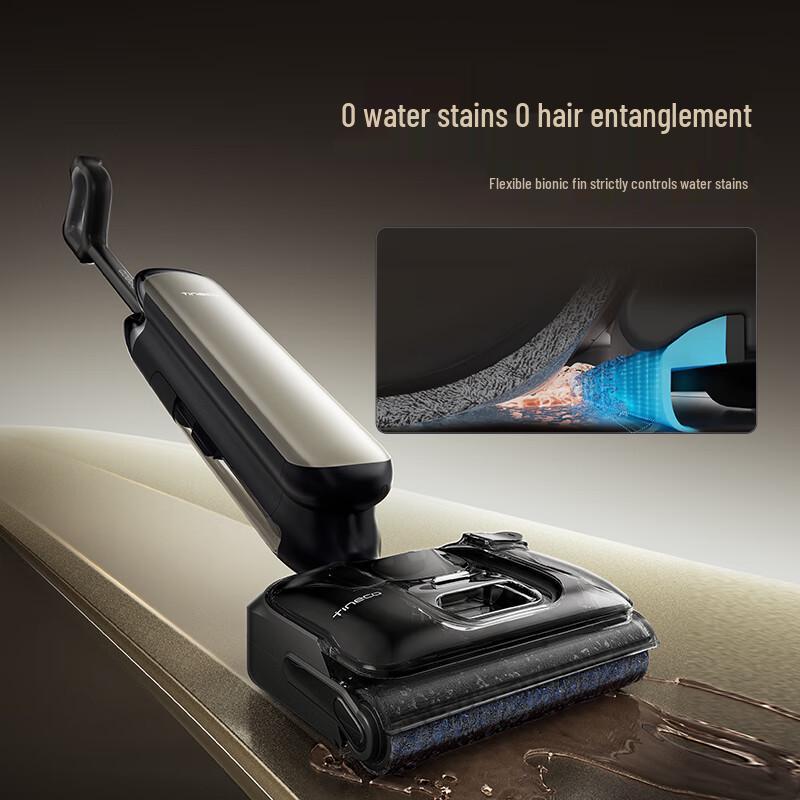 Tineco Floor One MasterPro Cordless Smart Floor Washer CN plug (adapter included)