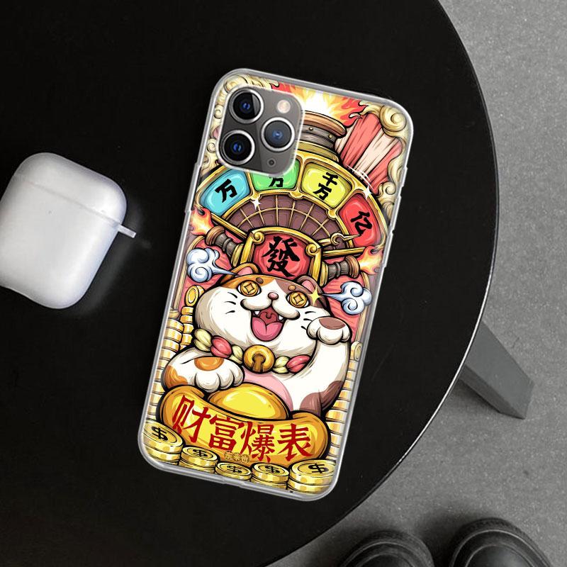 

Lucky Cat Maneki Neko Japanese Phone Case Cover for iPhone 11 12 13 Mini 14 15 Plus 16 Pro Max 17 Air 7 8 + SE Art Customized Fu iPhone 16
