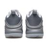 Nike Zoom Witness Ep 'Grey Red' 884277-005