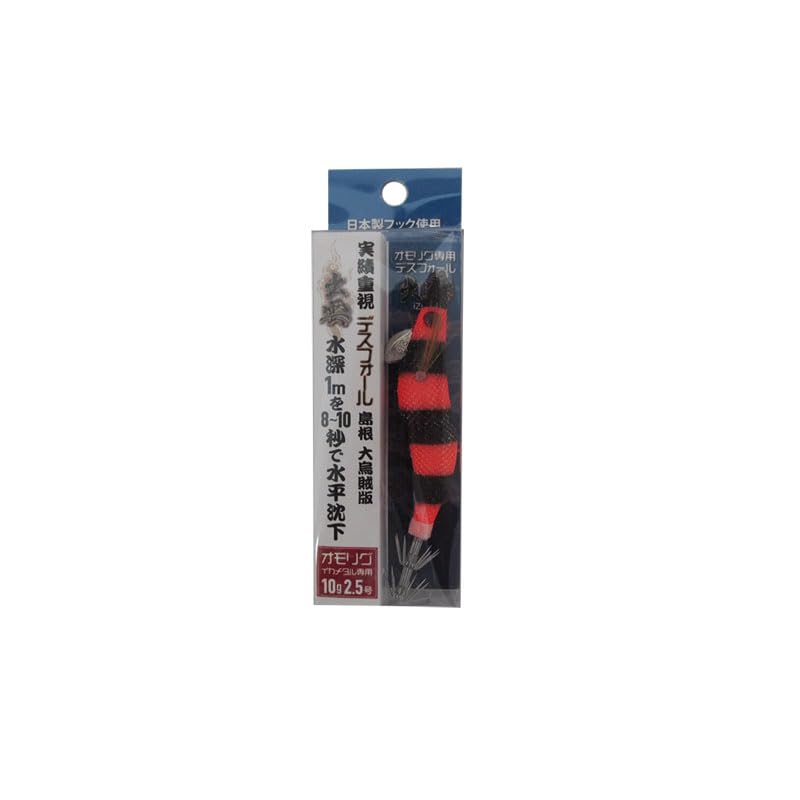 

Colors Added in Vanguard Japan Death Fall Izumo Orange Zebra Swordtip Squid Omorigu Vanguard Japan Death Fall Izumo Death Fall [New 2024] 2.5