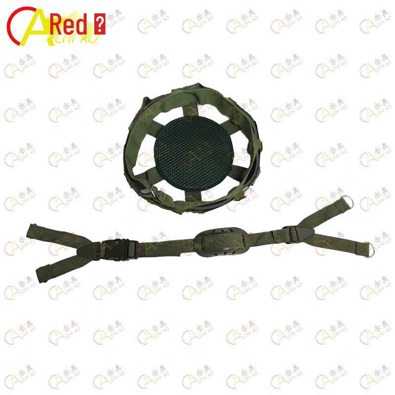 Chiao 80 Helmet Liner Suspension System