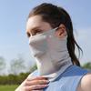 Ice Silk UV Sun Protection Mask Breathable Sports Bandana Soft Adjustable Anti Ultraviolet Thin for Summer Outdoor Activities