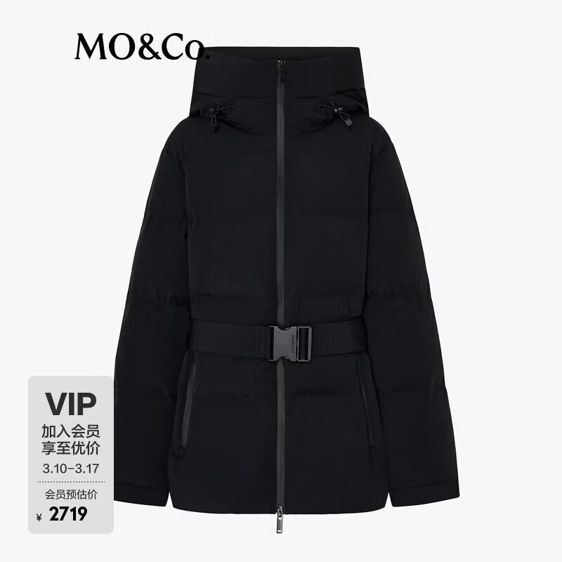 MO&Co. Women's Reversible Hooded Goose Down Jacket